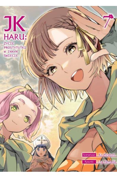 JK Haru: życie prostytutki w innym świecie 07
