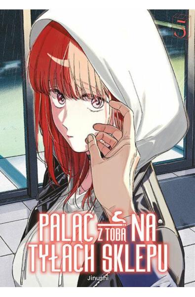 Paląc z tobą na tyłach sklepu 05