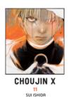Choujin x 11