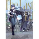 Ostatni Elf 2