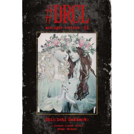 DRCL midnight children 01