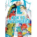Tokyo Revengers 28
