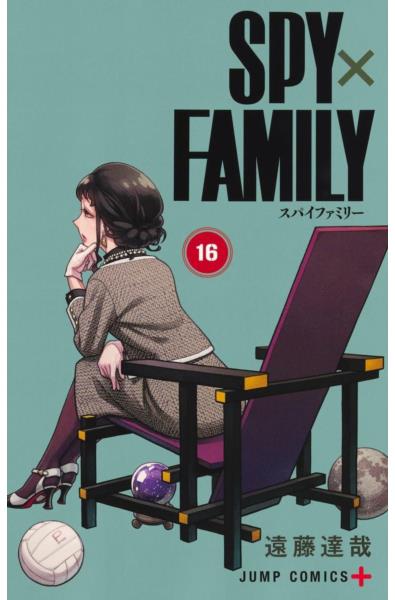 Przedpłata SPYxFAMILY 16