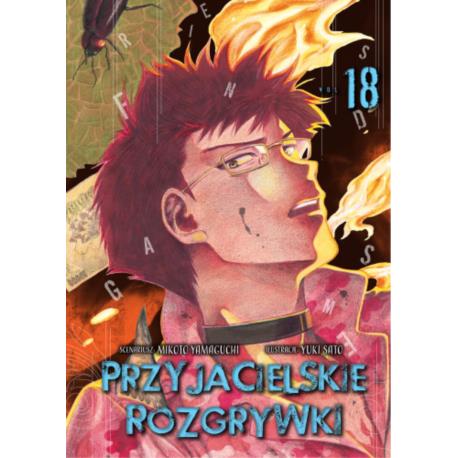 Przyjacielskie rozgrywki 18