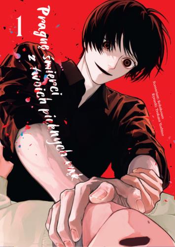 Pragnę śmierci z twoich pięknych rąk 1