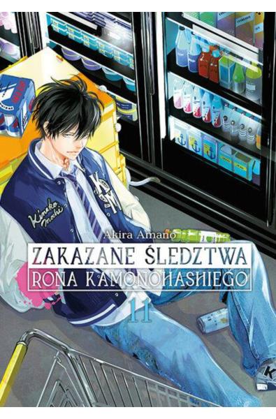 Zakazane śledztwa Rona Kamonohashiego 11