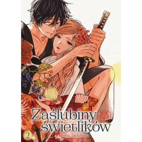 Zaślubiny świetlików 02