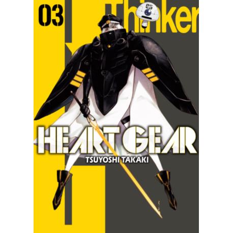 Heart Gear 02