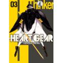 Heart Gear 02