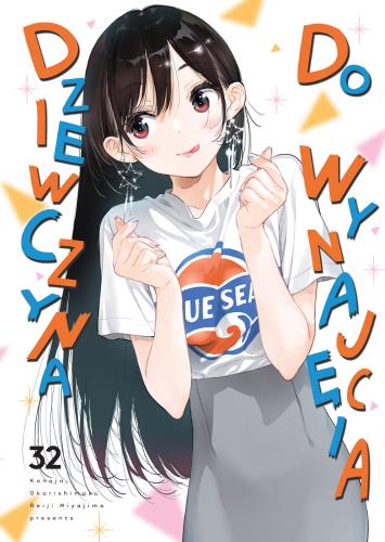 Dziewczyna do wynajęcia 32