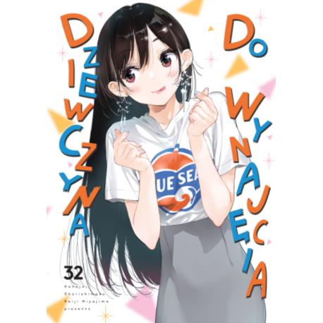 Dziewczyna do wynajęcia 32