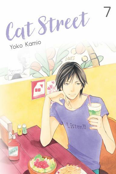 Cat Street 07