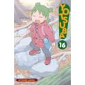 Yotsuba! 16