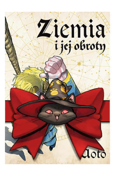 .˖✧[pakiet 1-4] Ziemia i jej obroty + podkładki