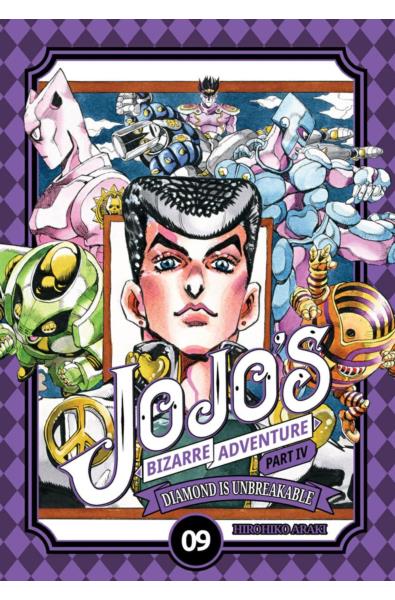 JOJO`s Bizarre Adventure part IV 09