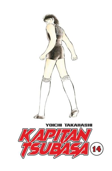 Kapitan Tsubasa 14