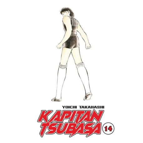 Kapitan Tsubasa 14