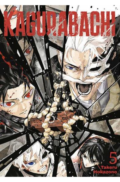 Kagurabachi 05
