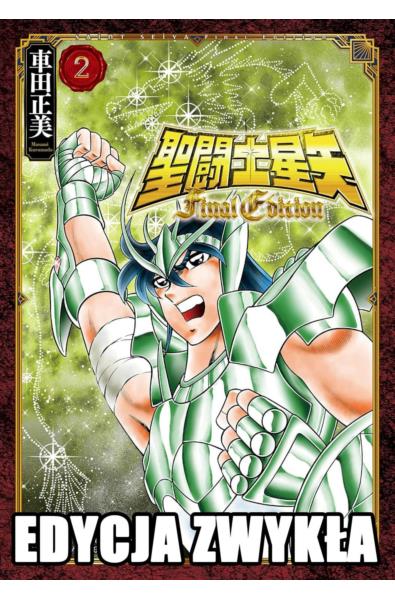 Przedpłata Saint Seiya - Rycerze Zodiaku 7