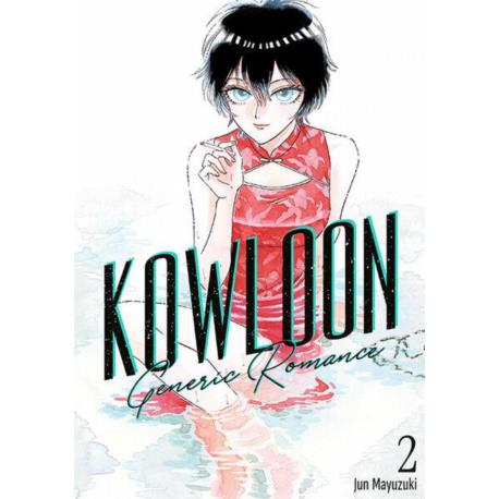 Kowloon Generic Romance 02