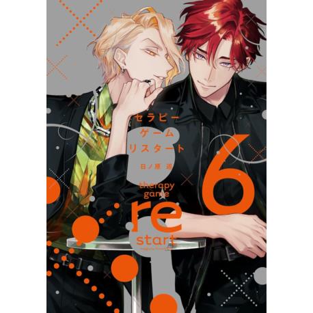 Przedpłata Therapy Game Restart 6