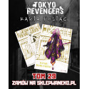 Tokyo Revengers 29