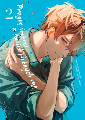 Pragnę śmierci z twoich pięknych rąk 2