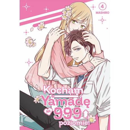 Kocham Yamadę na 999 poziomie! 04