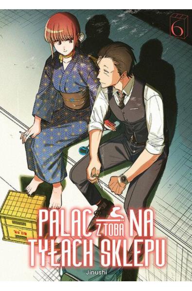 Paląc z tobą na tyłach sklepu 06