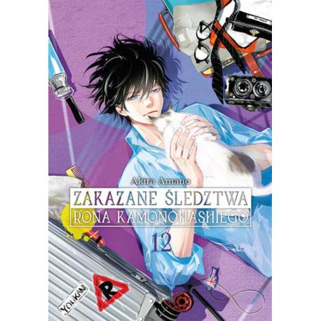 Zakazane śledztwa Rona Kamonohashiego 12