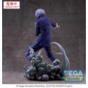 Jujutsu Kaisen Luminasta PVC Statue Satoru Gojo Hollow Purple (Kyoshiki Murasaki) 21 cm