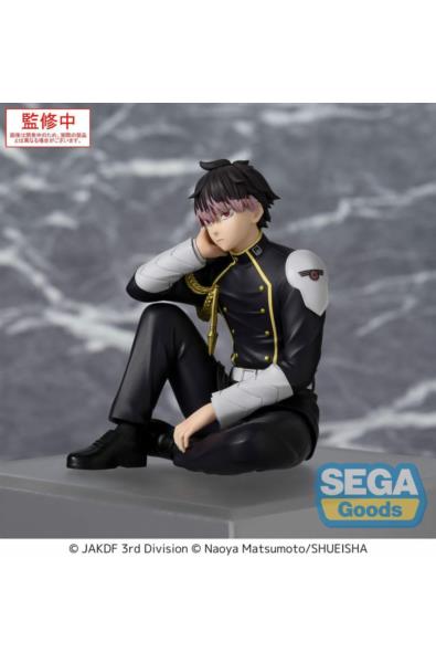 Kaiju No. 8 PM Perching PVC Statue Gen Narumi 15 cm