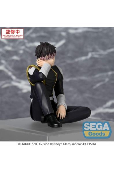 Kaiju No. 8 PM Perching PVC Statue Gen Narumi 15 cm