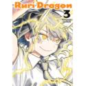 Ruri Dragon 3