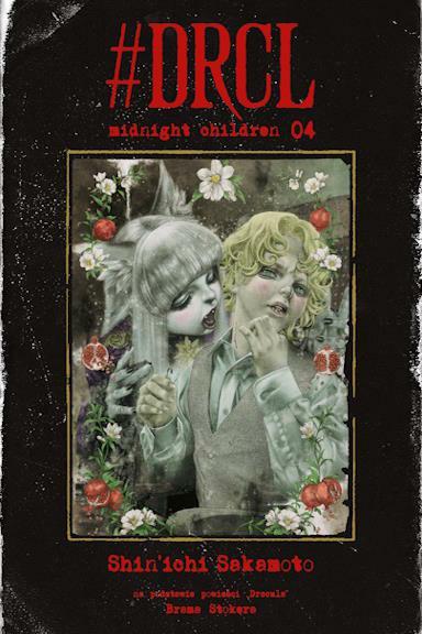 DRCL midnight children 04