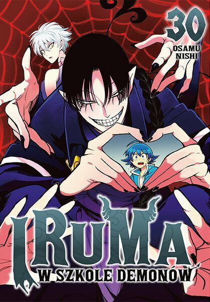 Iruma w szkole demonów 30