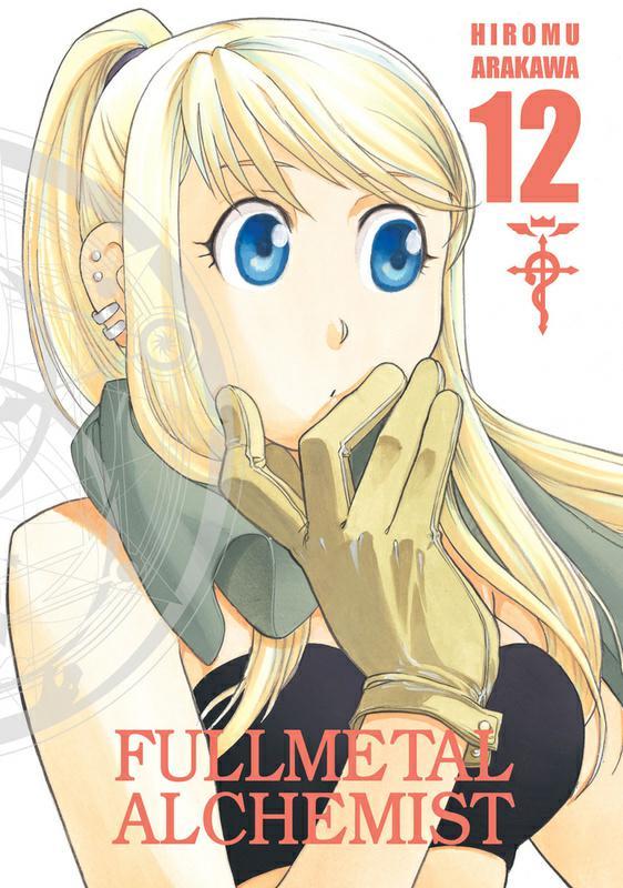 Fullmetal Alchemist Deluxe 12