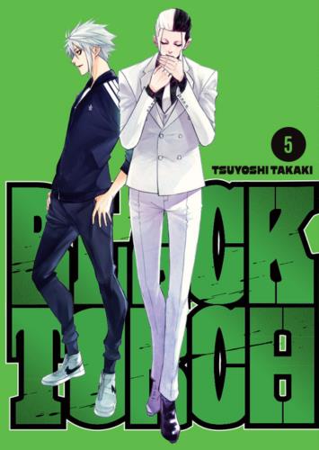 Black Torch 05