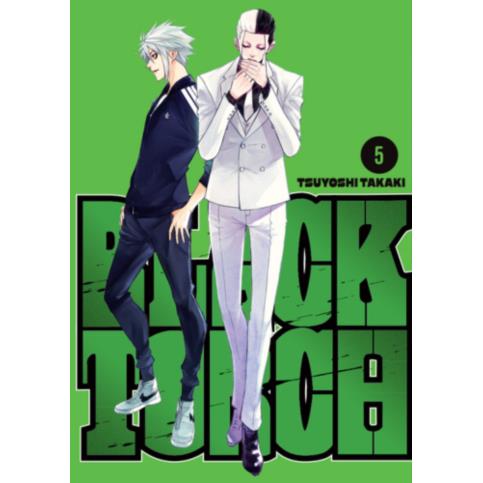Black Torch 05