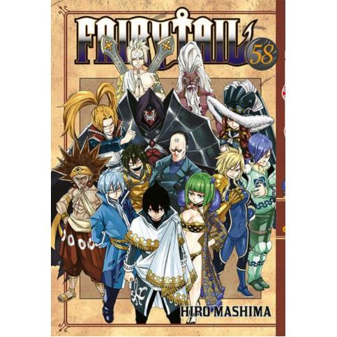 Fairy Tail 58
