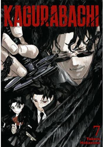 Kagurabachi 07