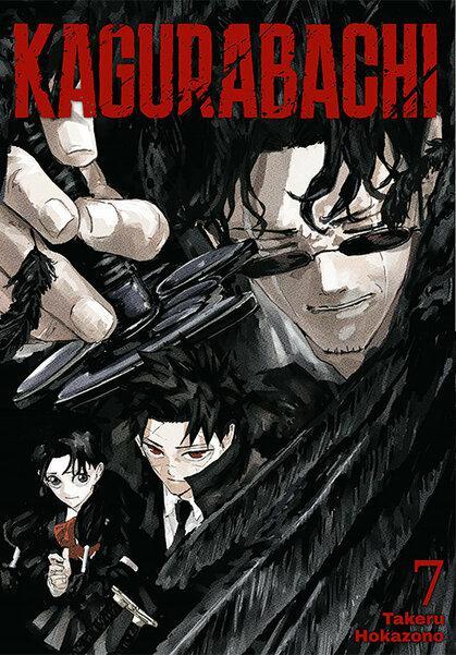 Kagurabachi 07