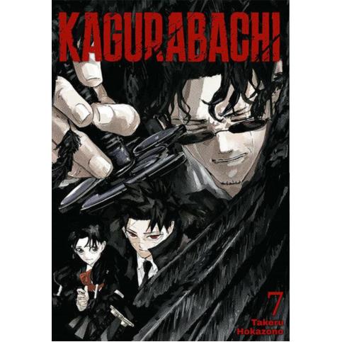 Kagurabachi 07