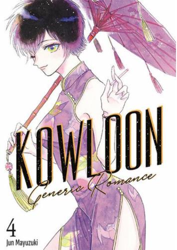 Kowloon Generic Romance 04