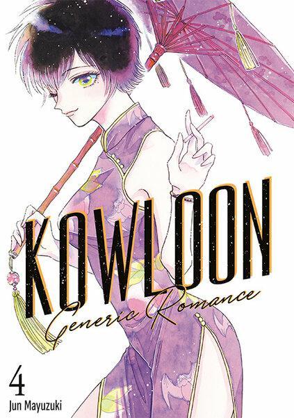 Kowloon Generic Romance 04
