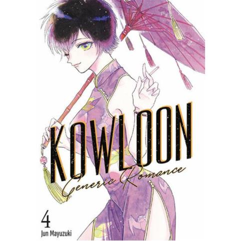 Kowloon Generic Romance 04