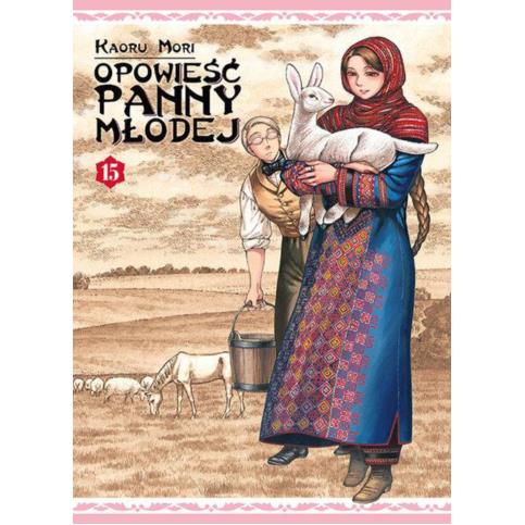 Opowieść Panny Młodej 15