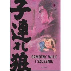 Samotny wilk i szczenię 14