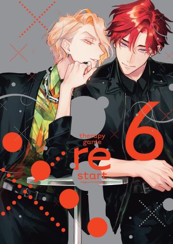 Therapy game Restart 06