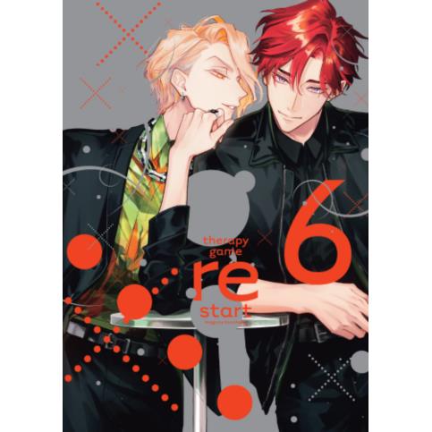 Therapy game Restart 06
